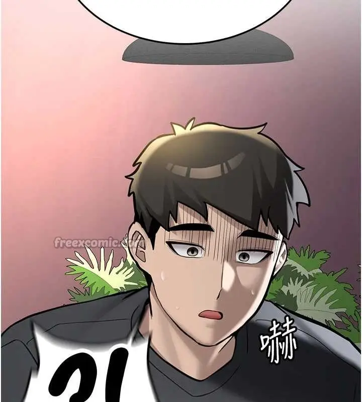 漫画《新生老司机》第11话第52张图