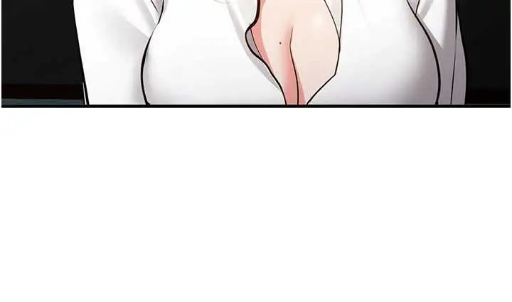 漫画《新生老司机》第11话第73张图