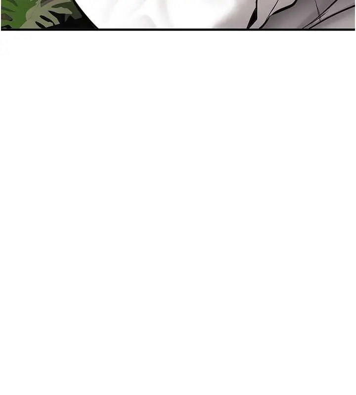 漫画《新生老司机》第11话第79张图