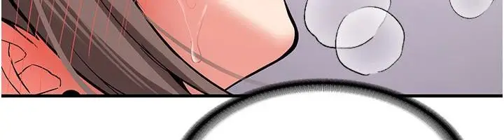 漫画《新生老司机》第5话第103张图