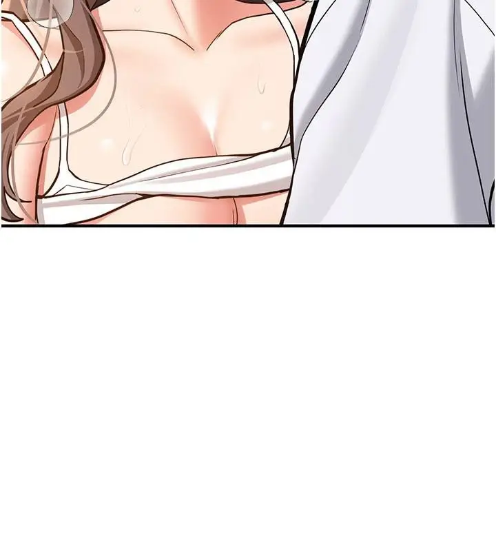 漫画《新生老司机》第5话第108张图