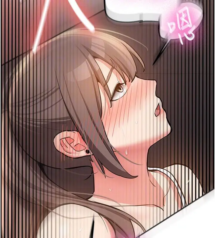 漫画《新生老司机》第5话第131张图