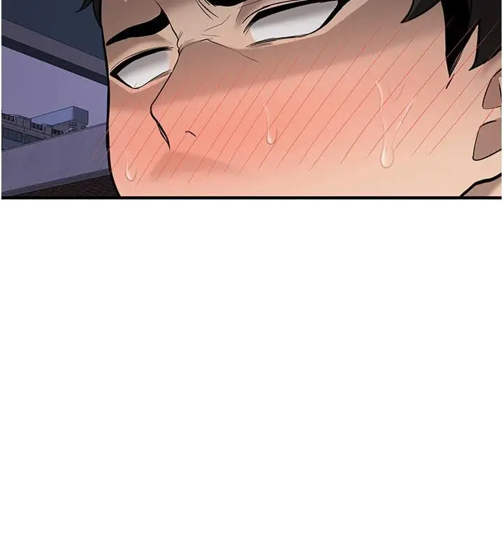 漫画《新生老司机》第5话第189张图