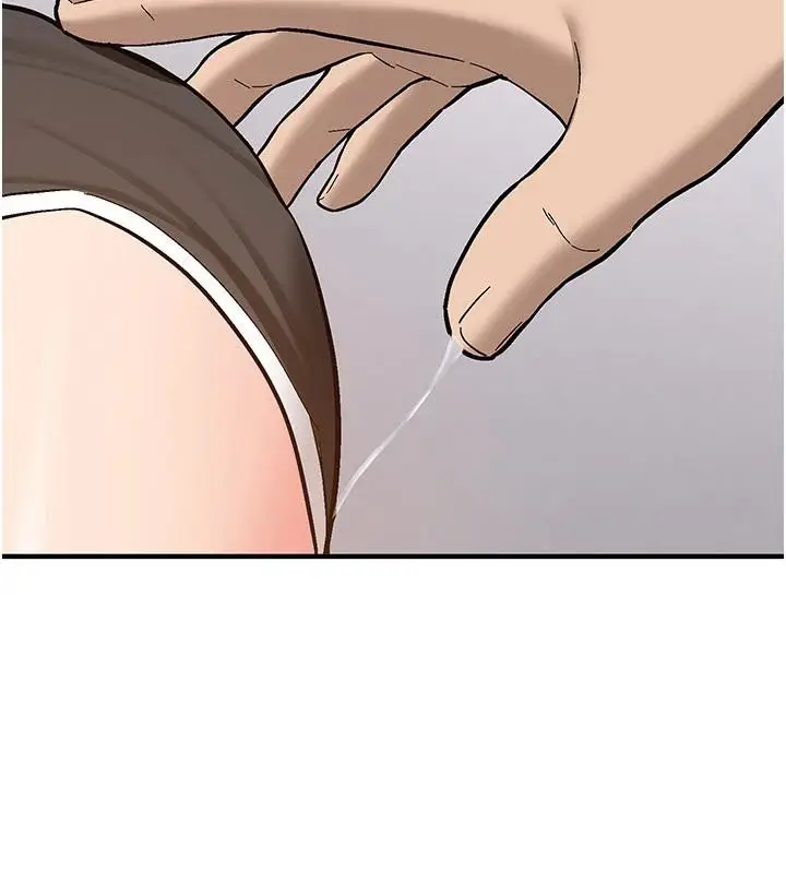 漫画《新生老司机》第5话第2张图