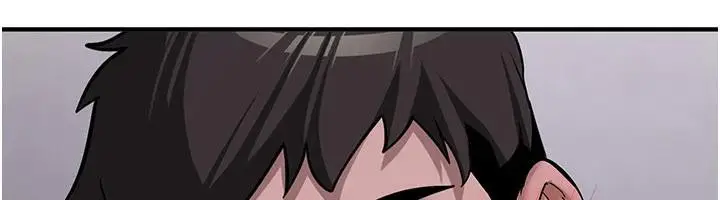 漫画《新生老司机》第5话第6张图