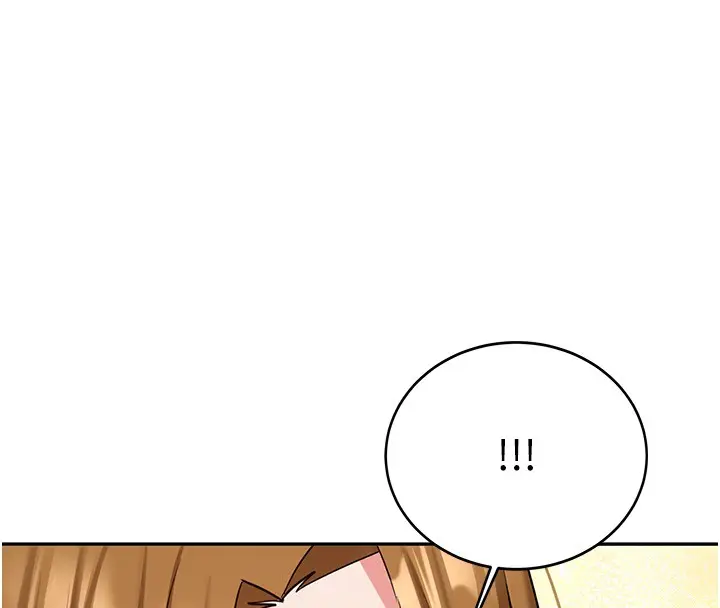 漫画《新生老司机》第26话第136张图