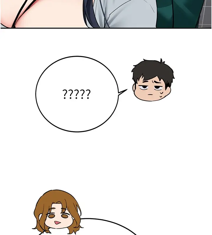 漫画《新生老司机》第26话第179张图