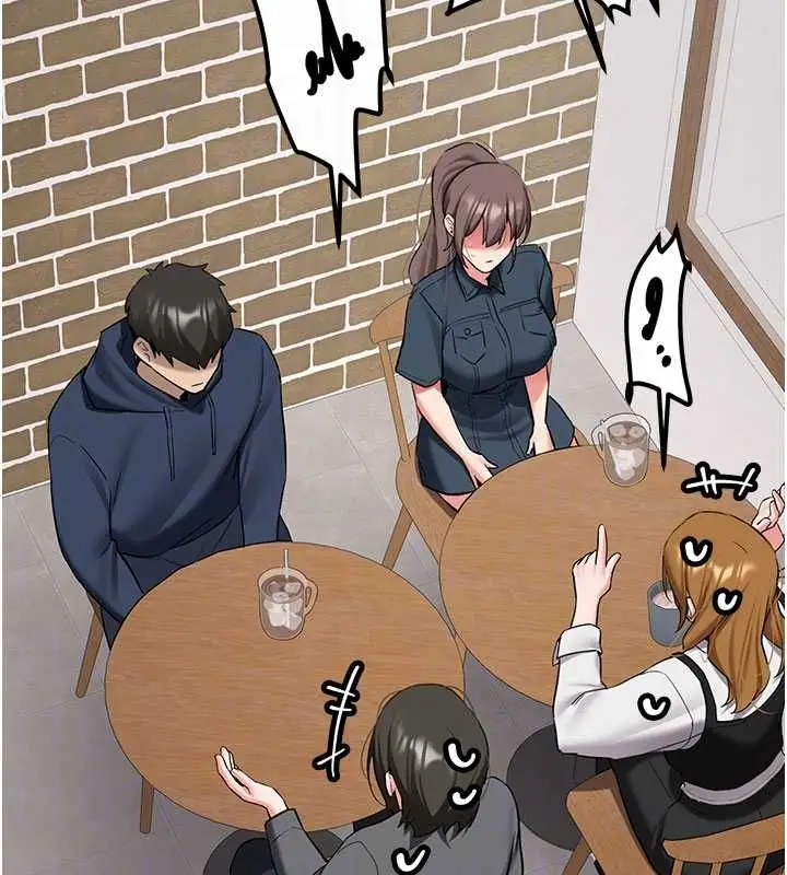 漫画《新生老司机》第32话第80张图