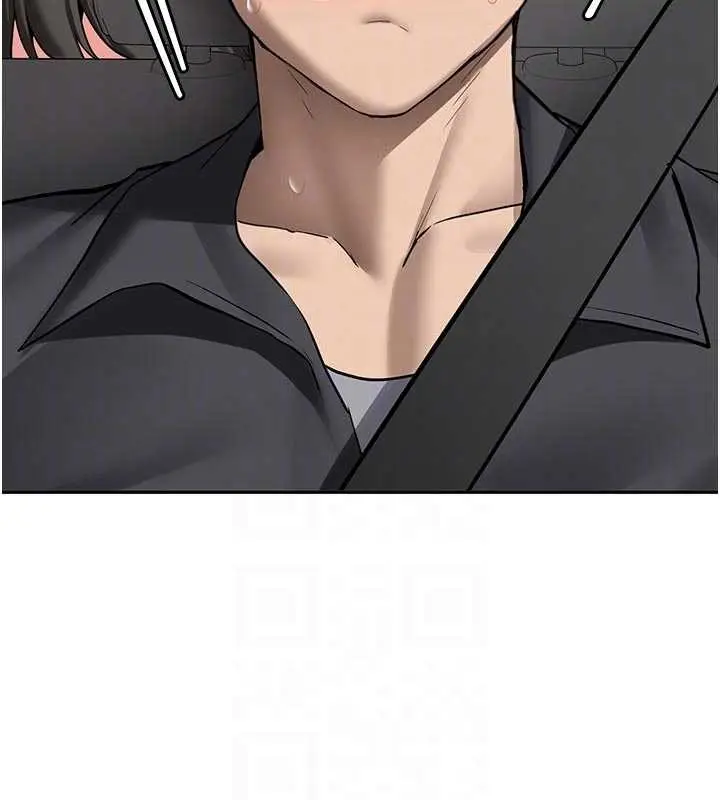 漫画《新生老司机》第20话第124张图