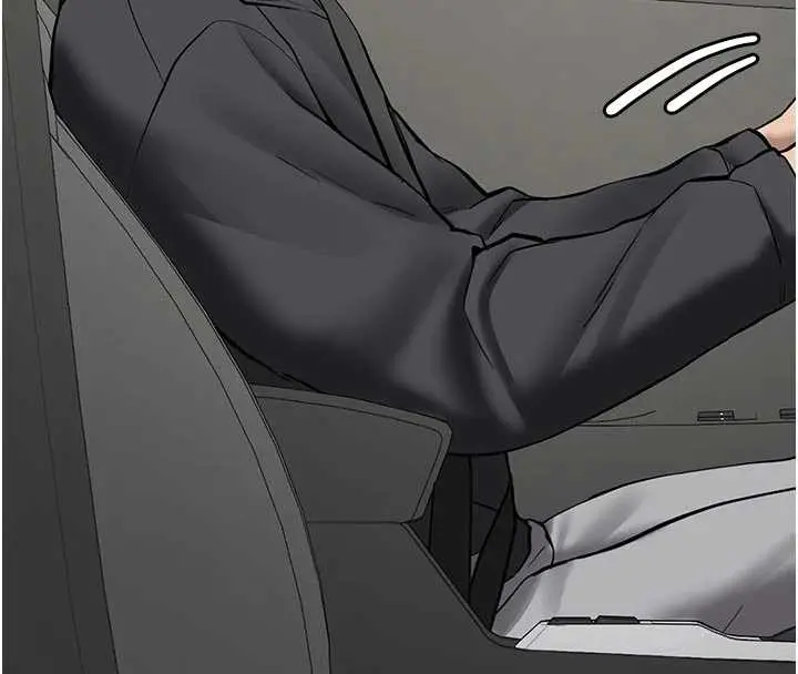 漫画《新生老司机》第20话第16张图