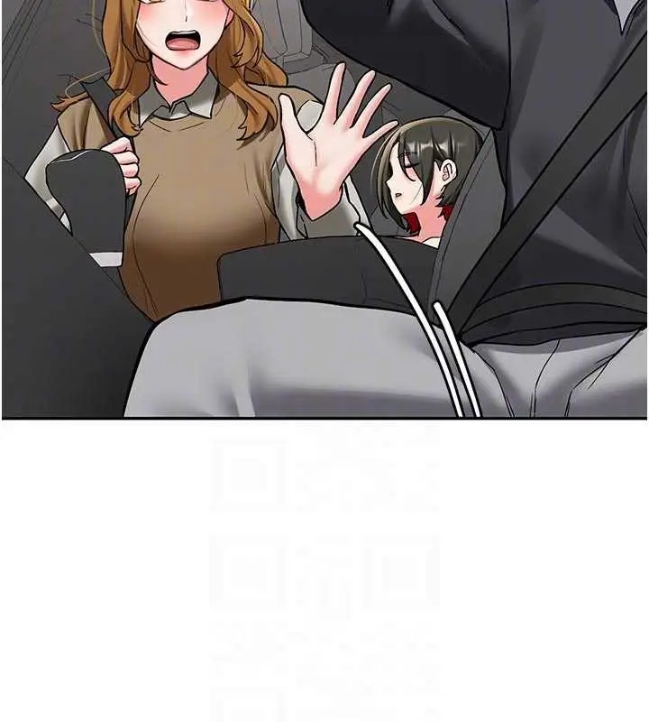 漫画《新生老司机》第20话第64张图