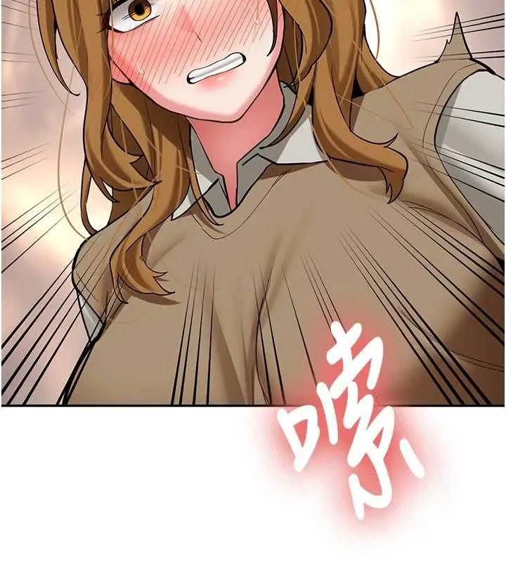 漫画《新生老司机》第24话第161张图