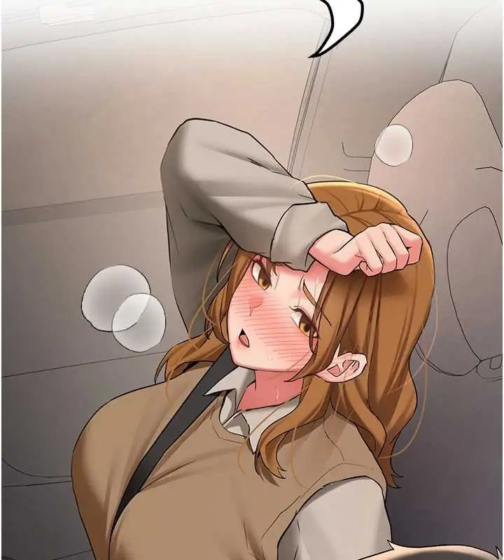 漫画《新生老司机》第24话第190张图