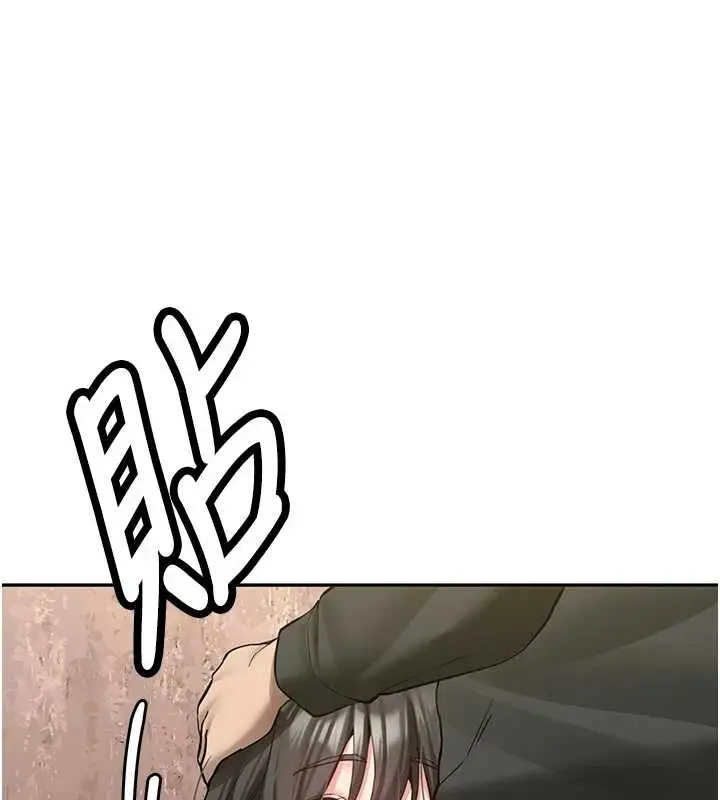 漫画《新生老司机》第24话第40张图
