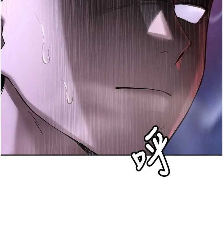 漫画《新生老司机》第24话第59张图