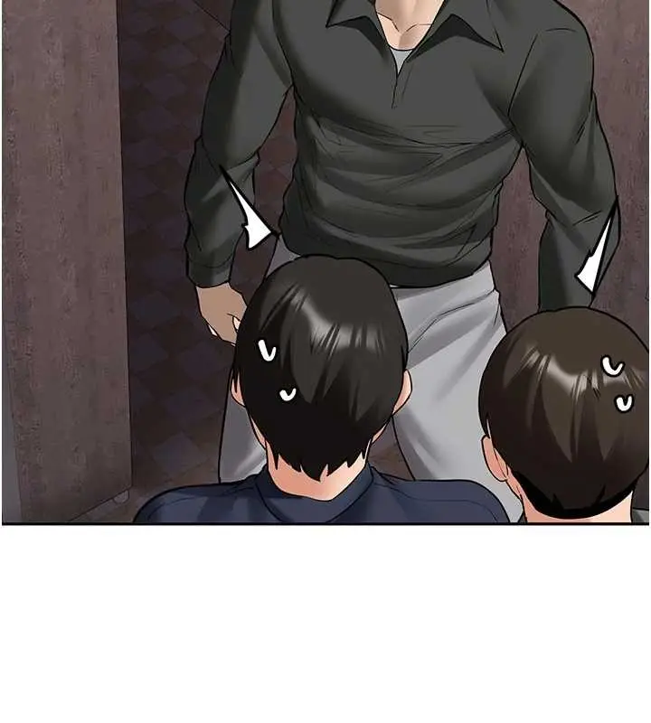 漫画《新生老司机》第24话第65张图