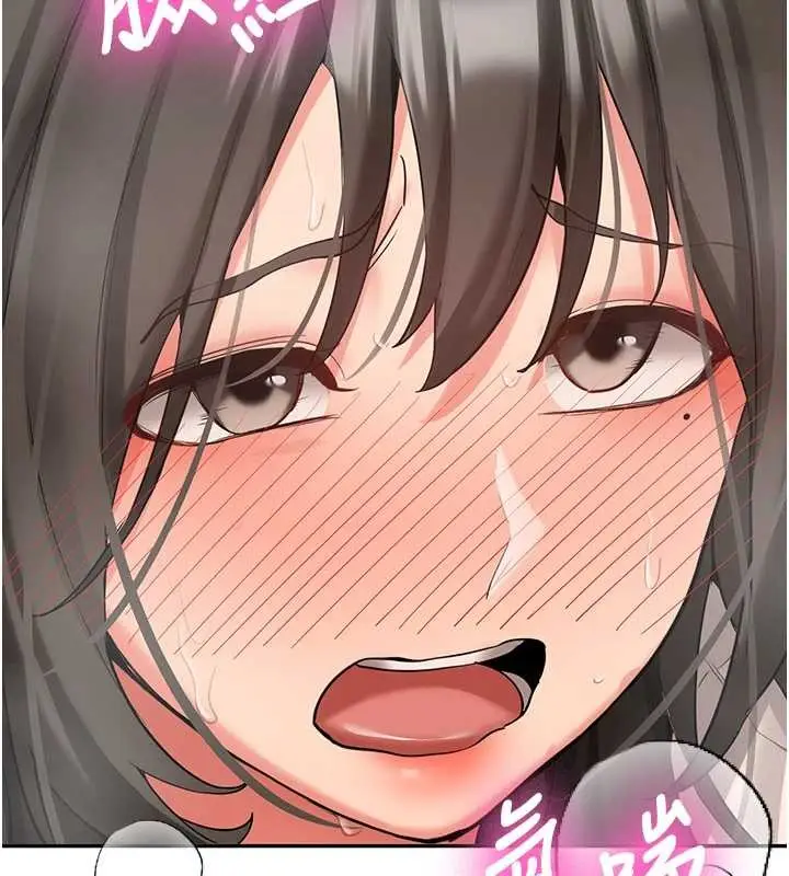 漫画《新生老司机》第24话第75张图
