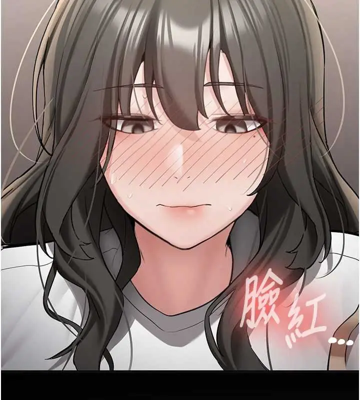 漫画《新生老司机》第34话第10张图