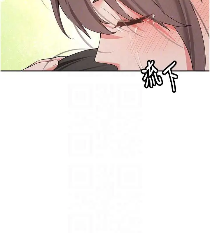 漫画《新生老司机》第34话第114张图