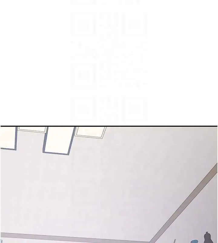 漫画《新生老司机》第34话第115张图
