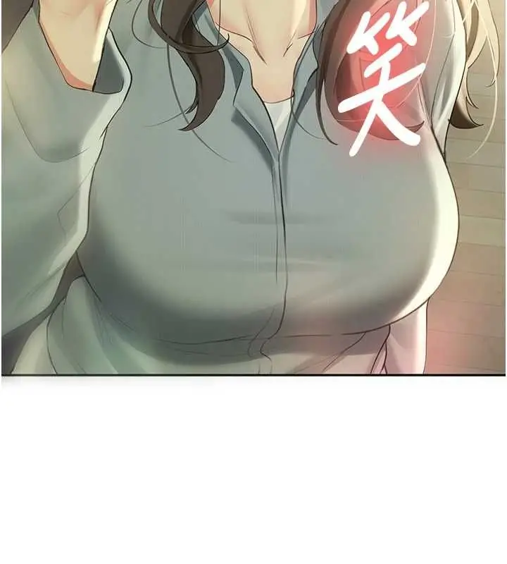 漫画《新生老司机》第34话第142张图