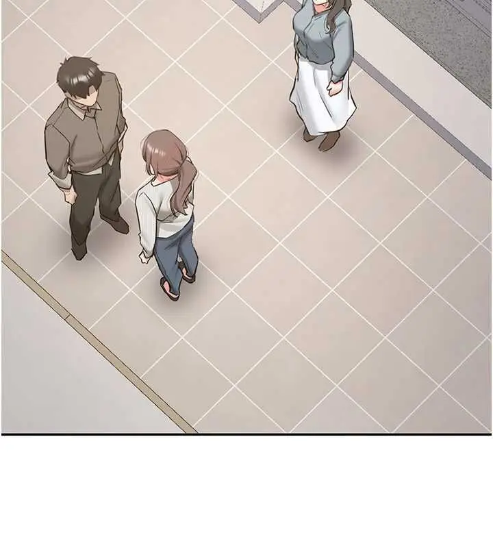 漫画《新生老司机》第34话第2张图