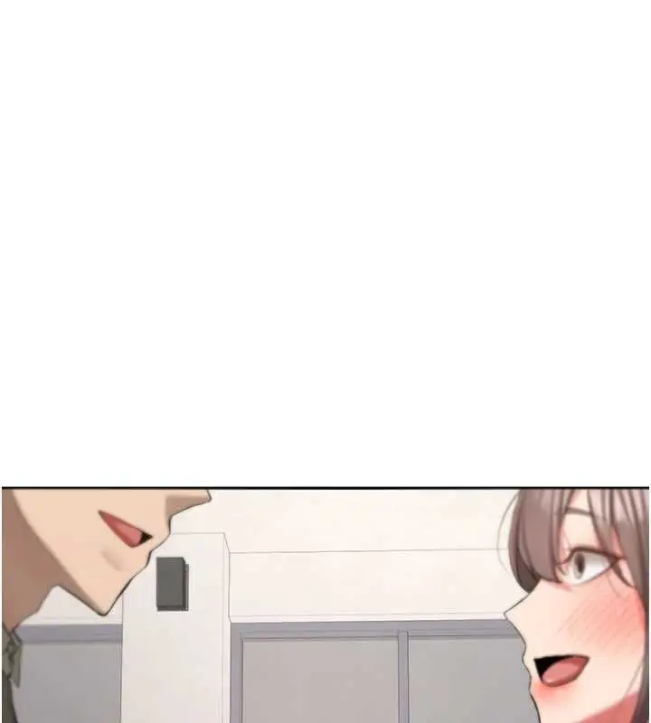 漫画《新生老司机》第34话第3张图