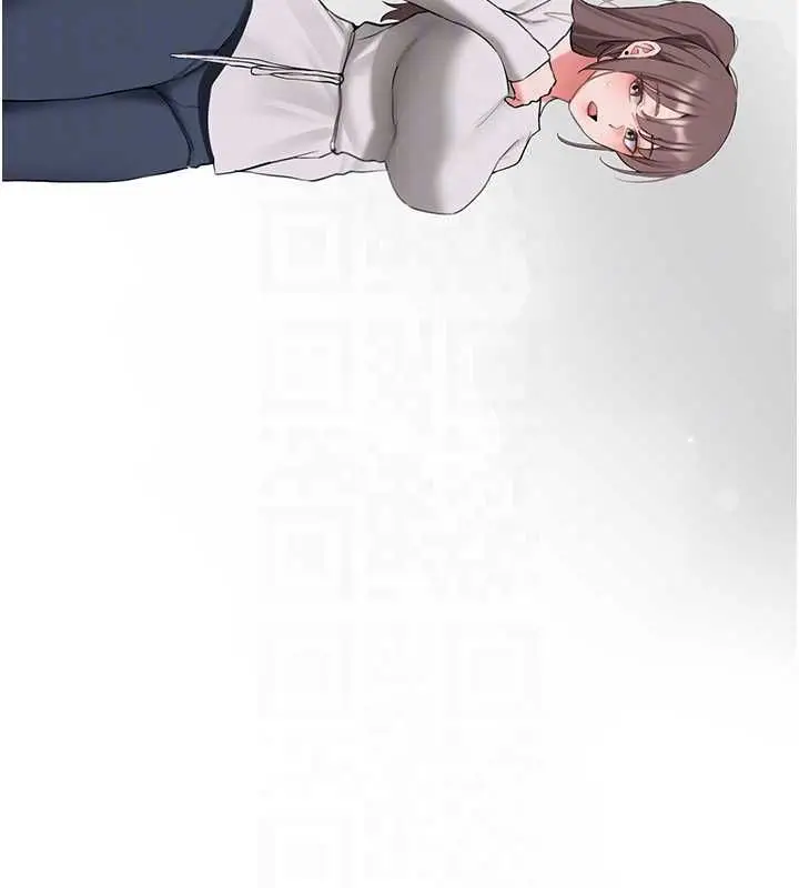 漫画《新生老司机》第34话第51张图