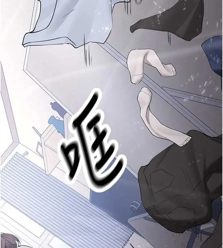 漫画《新生老司机》第34话第76张图