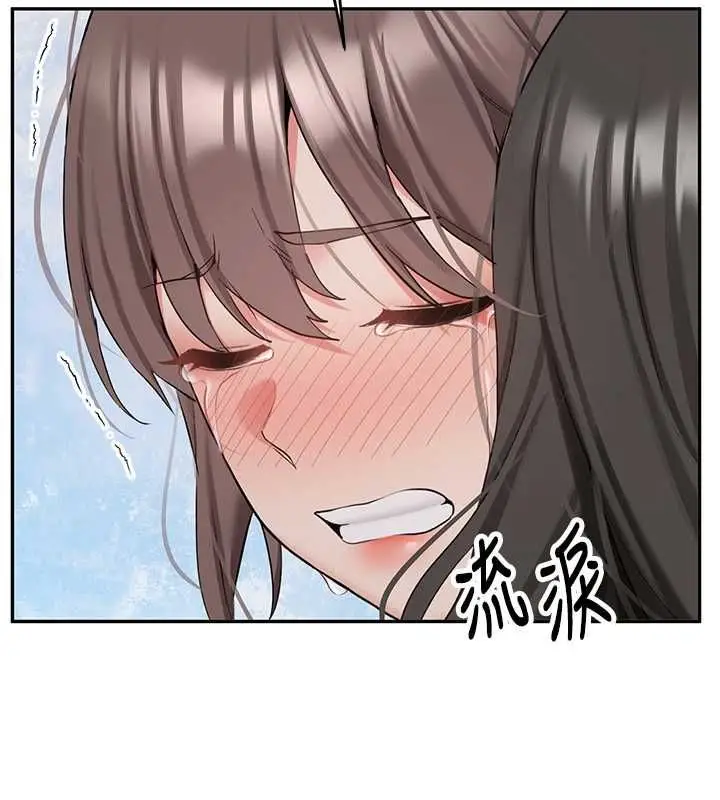 漫画《新生老司机》第34话第88张图