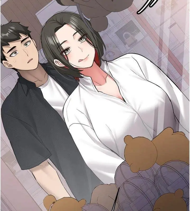 漫画《新生老司机》第27话第145张图