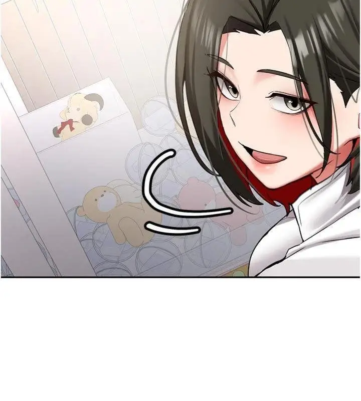 漫画《新生老司机》第27话第148张图