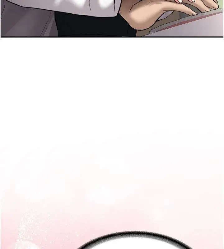 漫画《新生老司机》第27话第154张图