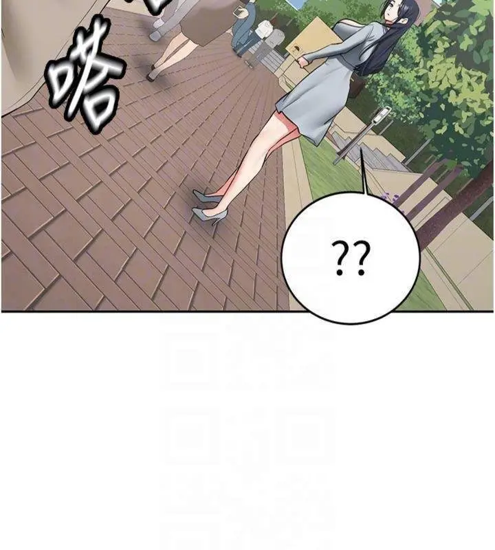 漫画《新生老司机》第27话第22张图
