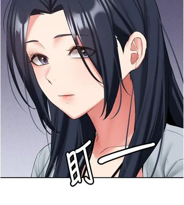 漫画《新生老司机》第27话第61张图