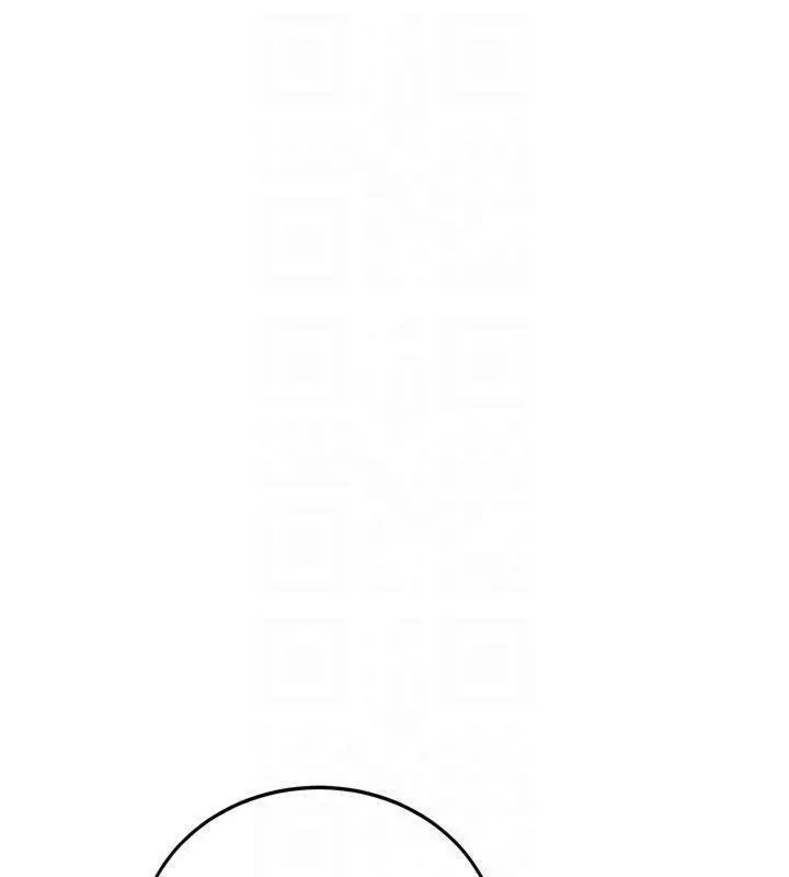 漫画《新生老司机》第27话第68张图