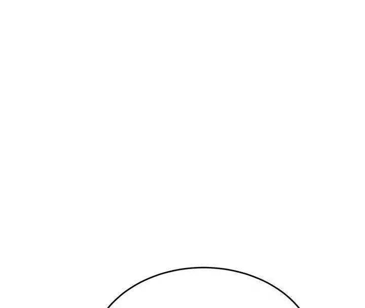 漫画《新生老司机》第27话第74张图
