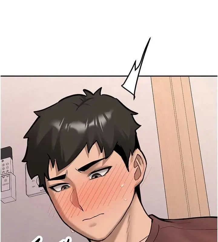 漫画《新生老司机》第16话第143张图