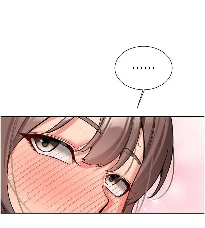 漫画《新生老司机》第16话第155张图
