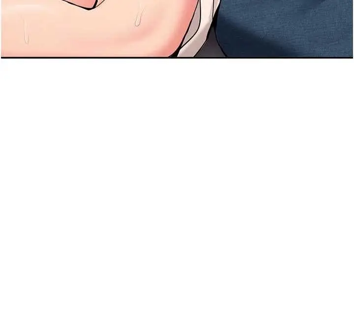 漫画《新生老司机》第16话第181张图