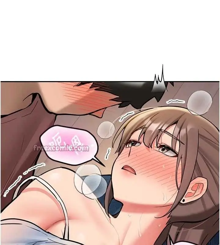 漫画《新生老司机》第16话第182张图