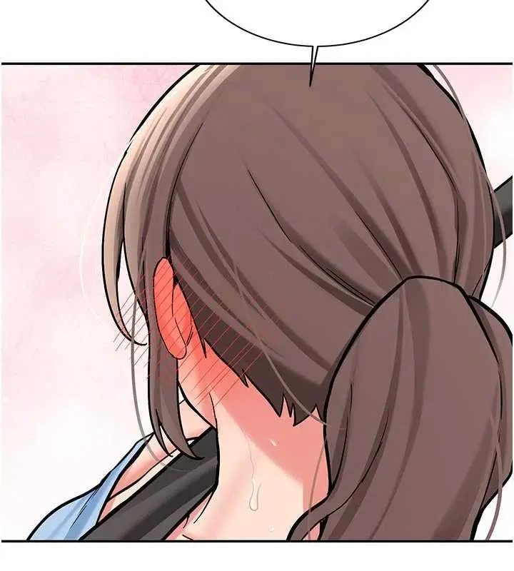 漫画《新生老司机》第16话第43张图