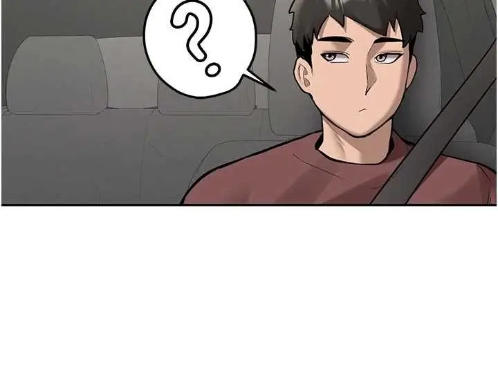 漫画《新生老司机》第16话第45张图