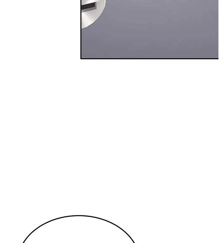 漫画《新生老司机》第16话第5张图