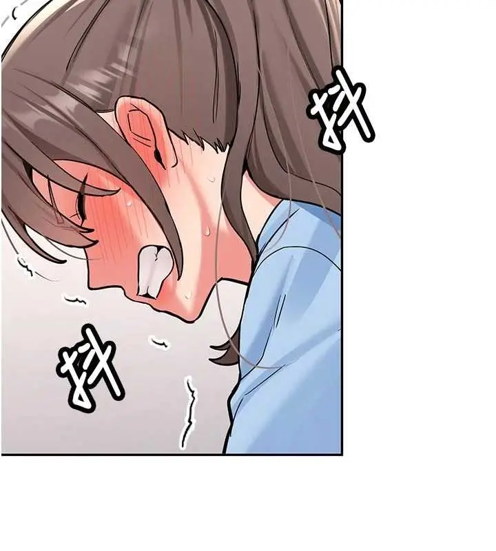 漫画《新生老司机》第16话第63张图
