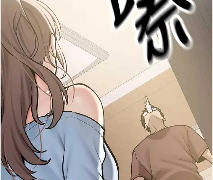 漫画《新生老司机》第16话第8张图