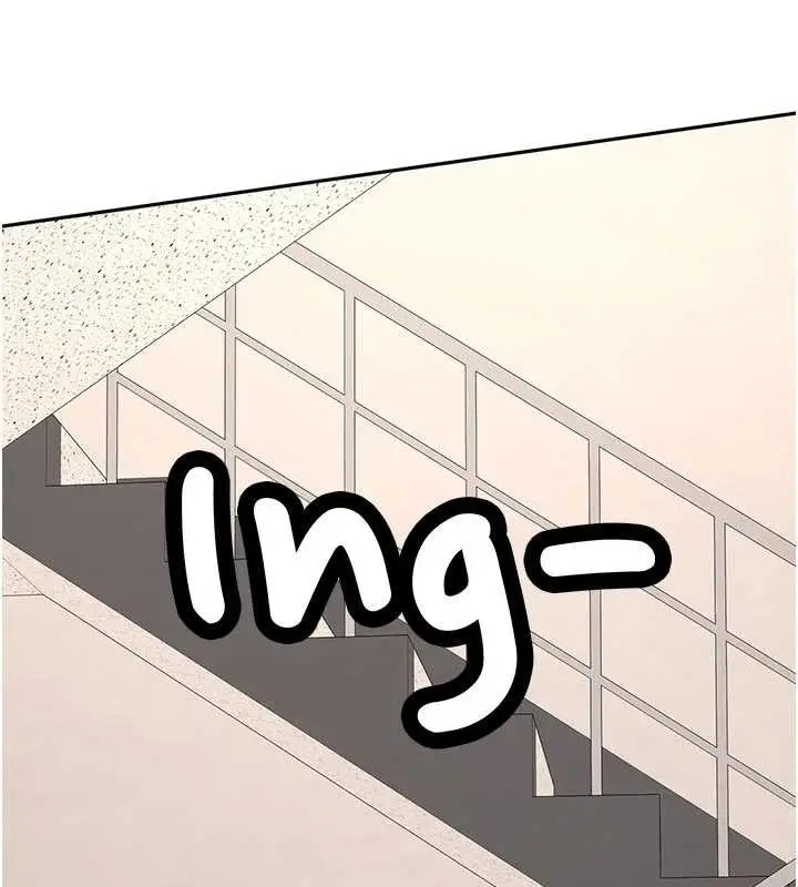 漫画《新生老司机》第16话第80张图