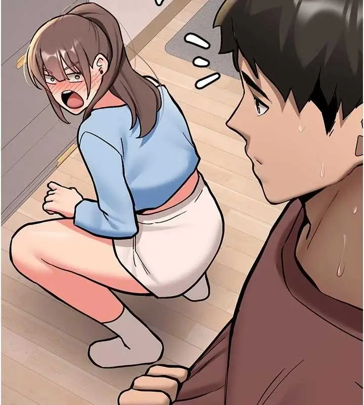 漫画《新生老司机》第16话第93张图
