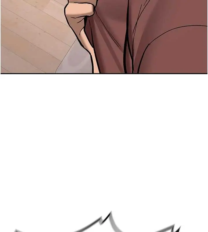 漫画《新生老司机》第16话第94张图