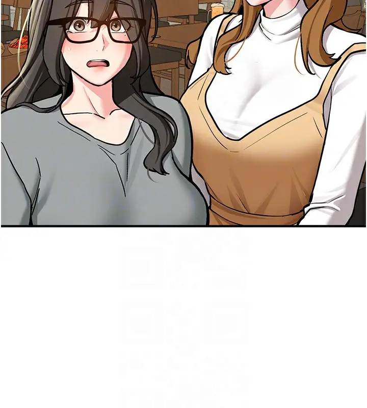 漫画《新生老司机》第2话第108张图